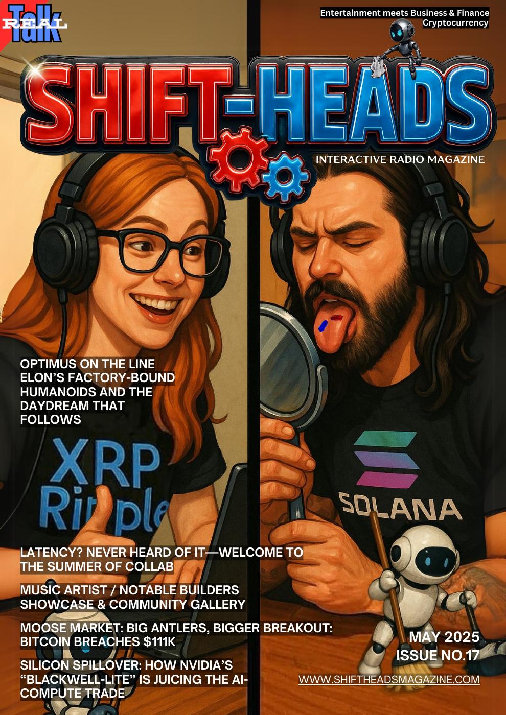 volume17 Thumbnail